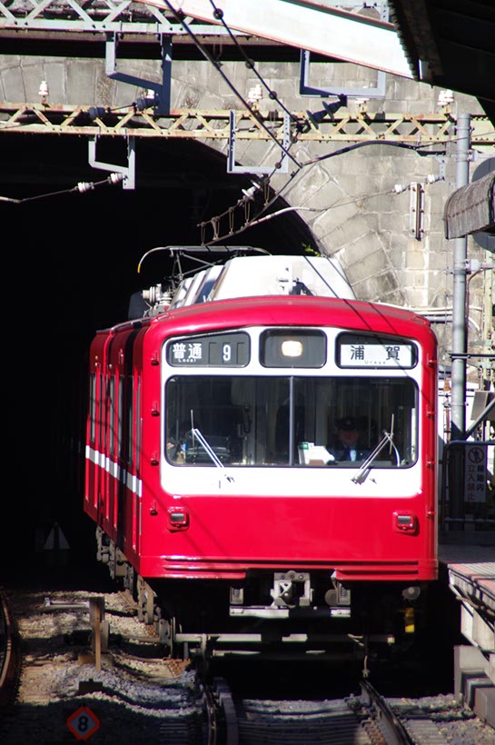 トンネル