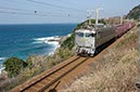 鹿児島に向かう