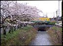 富山地方鉄道(富山県)